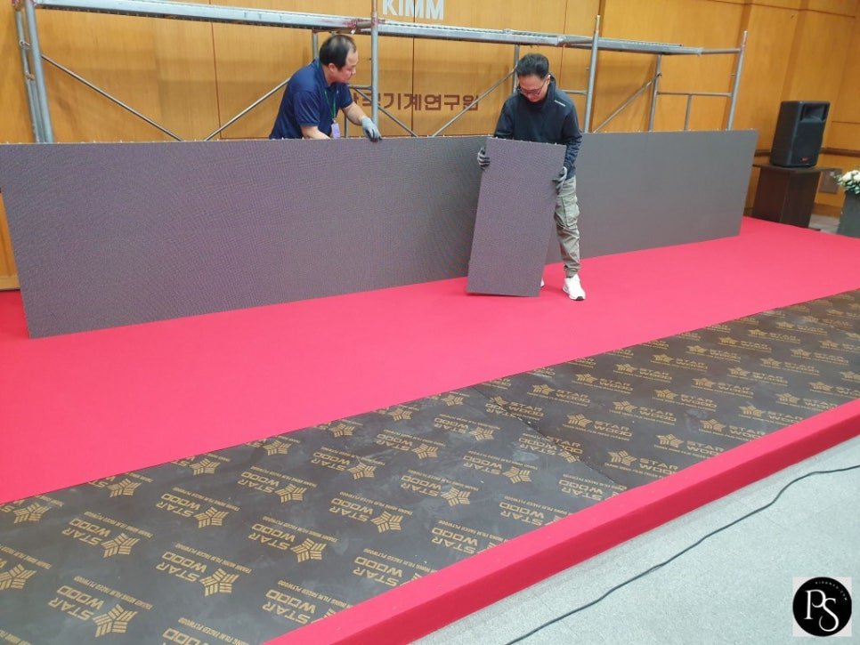 소재부품장비융합혁신지원단운영위원회led영상설치중2